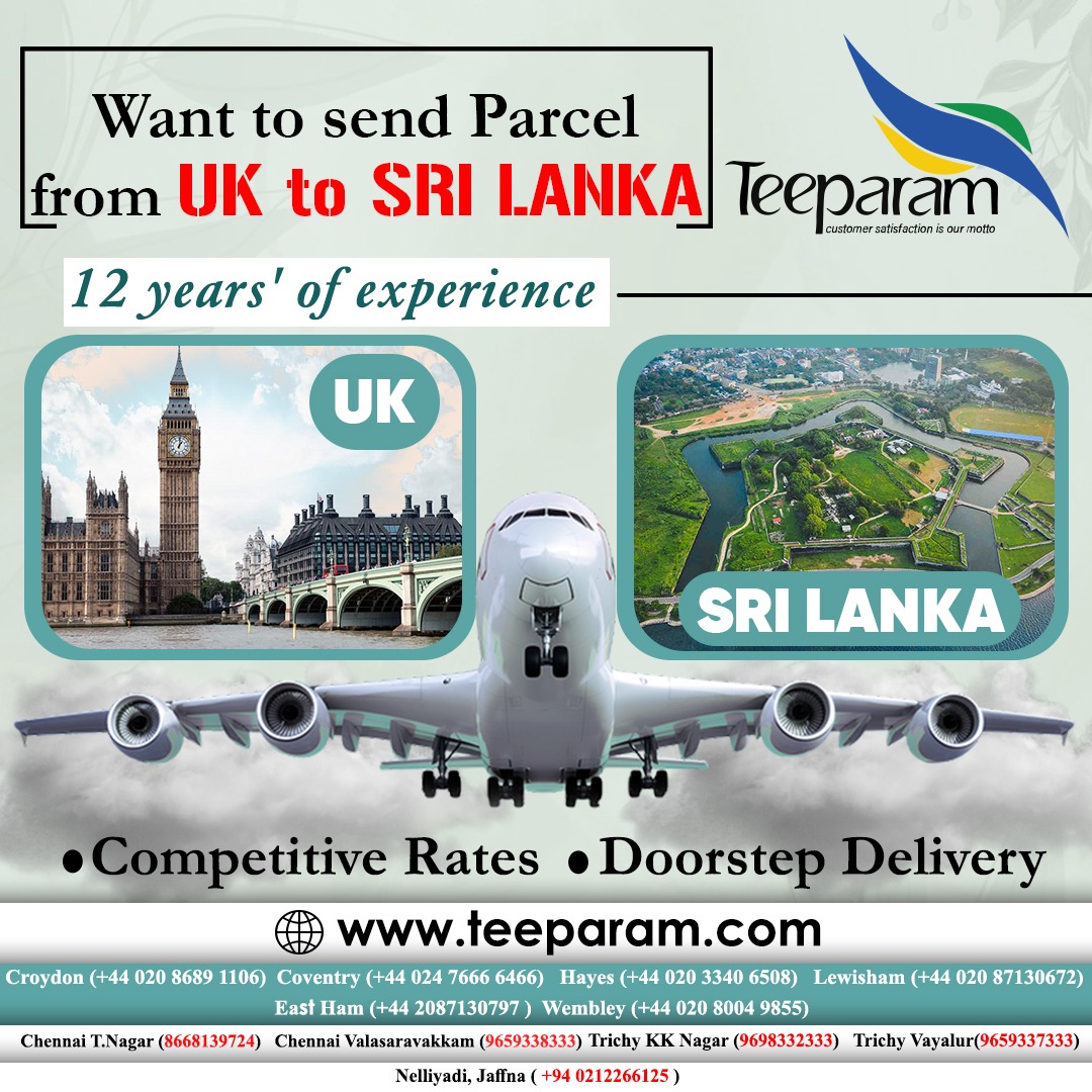cheapest way to send parcel