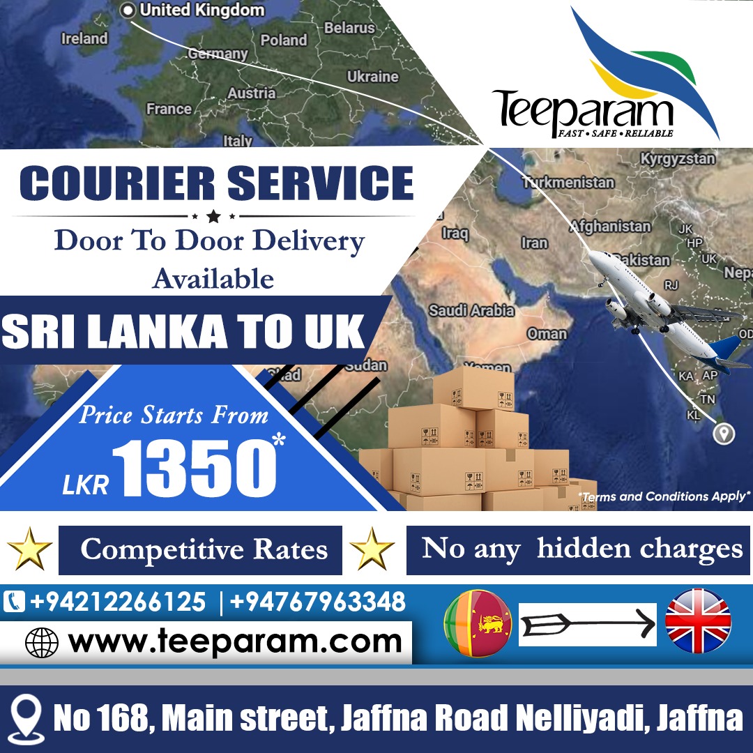 Sri-lanka-to-Uk-courier-service
