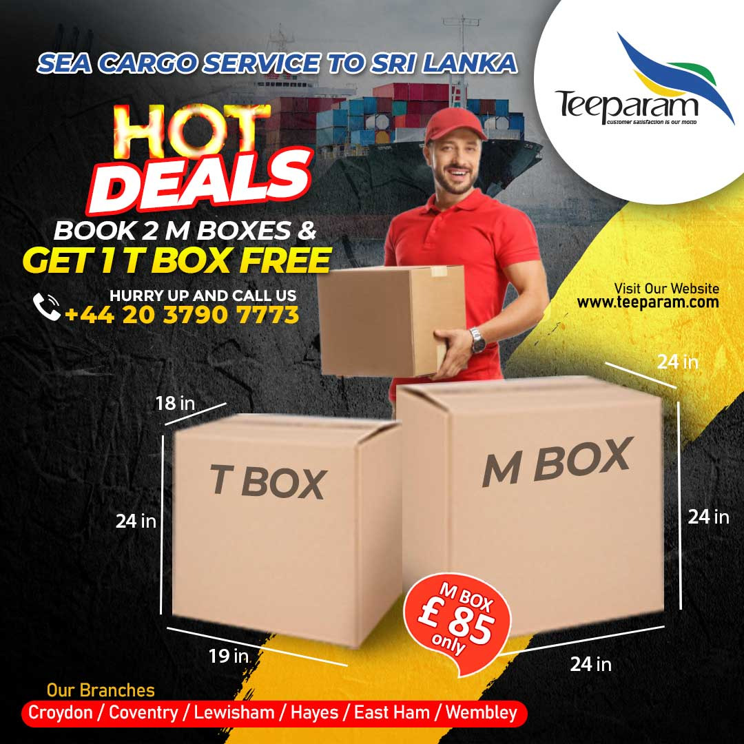 book 2 m box and get 1 t box for free on sea cargo
