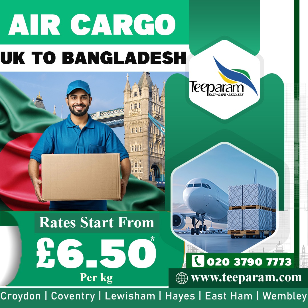 Cheap parcel delivery to Bangladesh