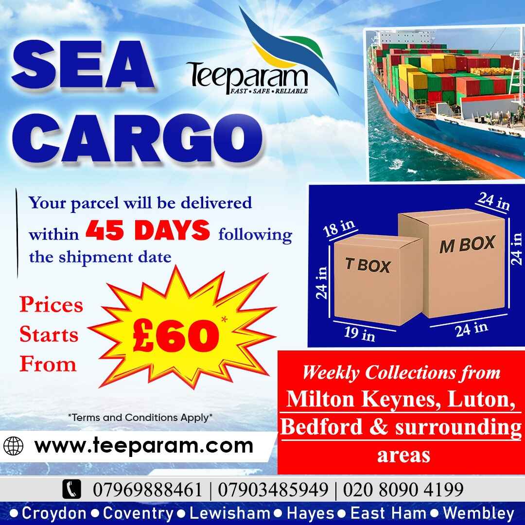 sea cargo collection point