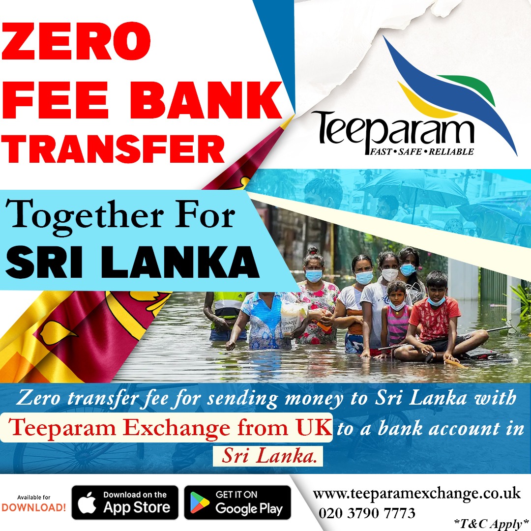 Zero transfer on UK to Sri Lanka money transfer
