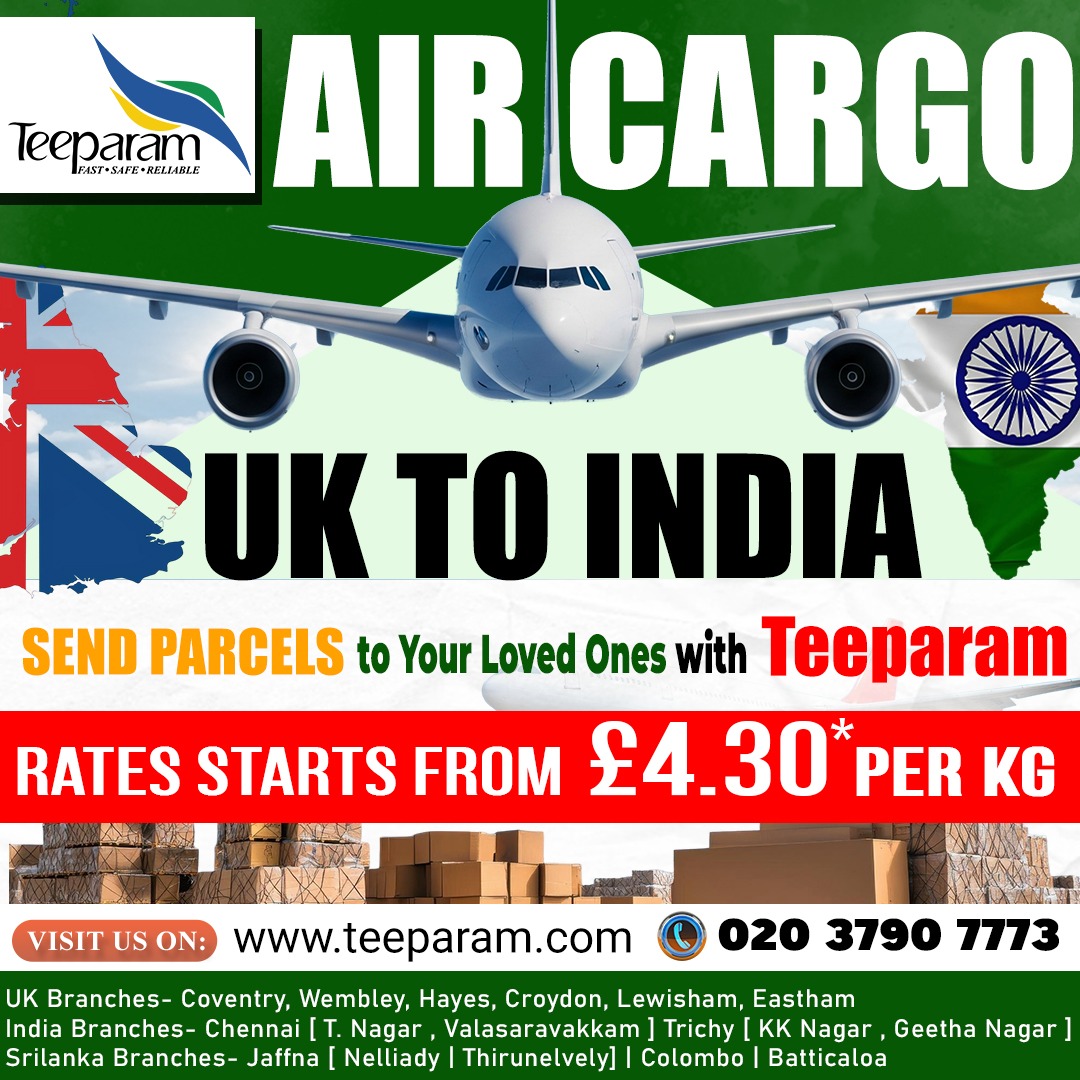 Teeparam UK to India parcel service