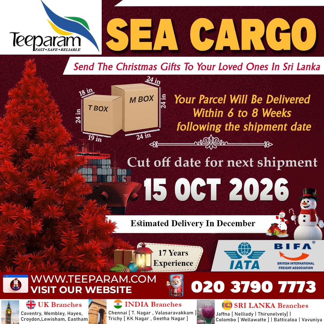 Teeparam UK to Sri Lanka Sea Cargo